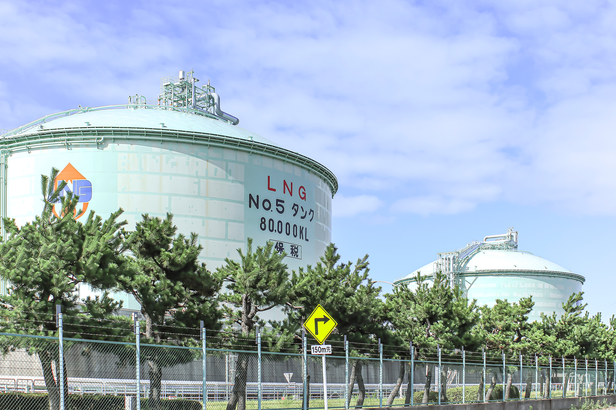LNG(液化天然ガス)基地